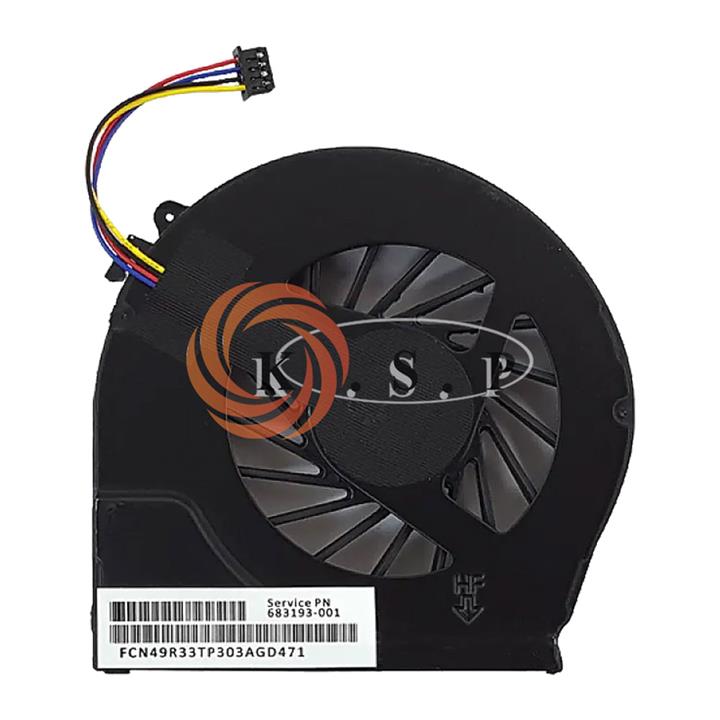 فن لپ تاپ اچ پی Fan HP Pavilion G6-2000